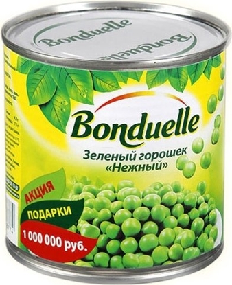 Picture of BONDUELLE GREEN PEAS 400G